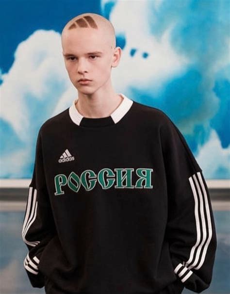 adidas in russia.